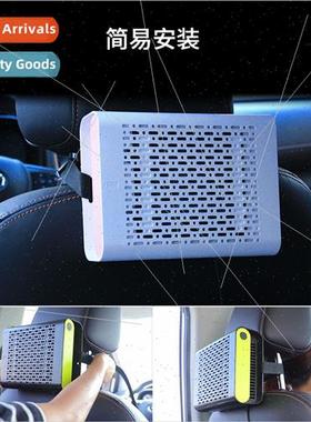 Car appliance purifying air Negative ion purification haze i