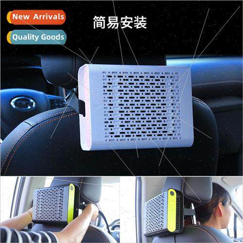 Car appliance purifying air Negative ion purification haze i