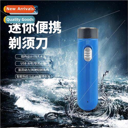 Mens portable car shaving razor electric usb rechargeable ra