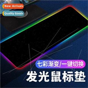 luminous gaming mouse pad minous RGB thickened large game