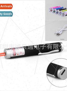 Red light mini USB711 rechargeable laser light pen short  sa