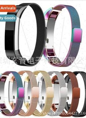 适用 Fitbit Alta HR One Piece Milanese Strap Siamese Magneti