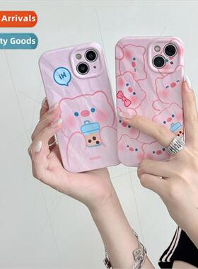 Full screen pink lines piggy 适用 Apple 12/11 phone case 13P