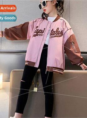 Girls jacket spring and fall  2023 new 适用eign childrens ch