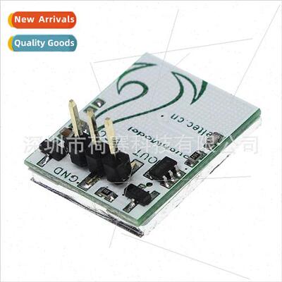 HTTM Series Capacitive Touch Switch Keypad Module 2.7V-6V Mo