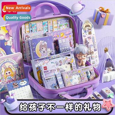 June 1 gift stationery set gift box girls elementary school