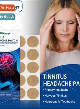Tinnitus care patch Relieve tinnitus head discom适用t acupoi