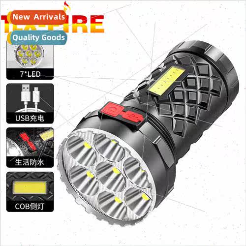 7LED flashlight long-distance shooting strong flashlight USB图片