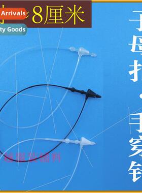 3 inches 8cm Hand threaded needle Snap button Hanger rope Mu