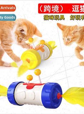 cat toys teaser ball teaser feather boredom relief cat cat s