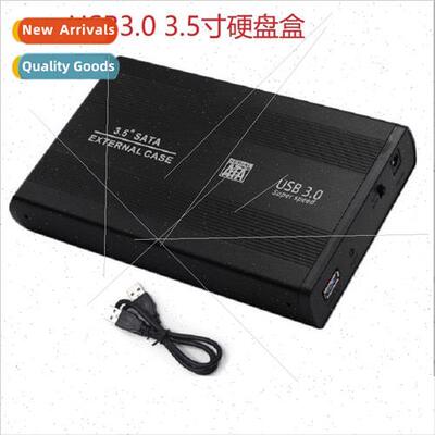 Computer Peripherals 3.5-inch Desktop Mobile Hard Drive Encl