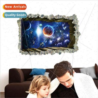 SK9304N planet 3D stereo personality creative wall stickers
