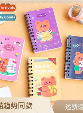 Soft QQ bear mini coil book cute portable mini notebook note