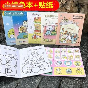 Cute cartoon small coloring doodle book with stickers Cluste