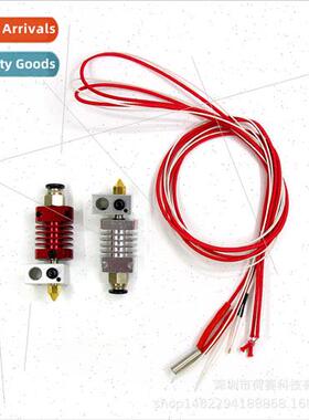 Hershey 3D Printer Accessories All Metal J-Head Hotend Remot