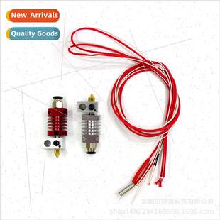 Hershey 3D Printer Accessories All Metal J-Head Hotend Remot