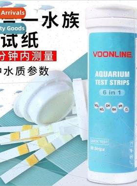 Wolverine Freshwater Aquarium Water Test PH trite Residual C