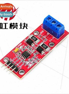 Microcontroller TTL to RS485 Module 485 to Serial UART Level