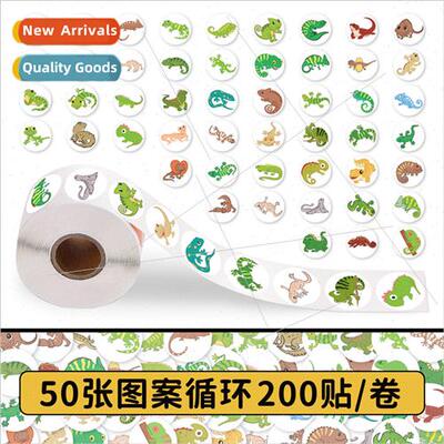 200 stickers lizard roll roll stickers cartoon personality g