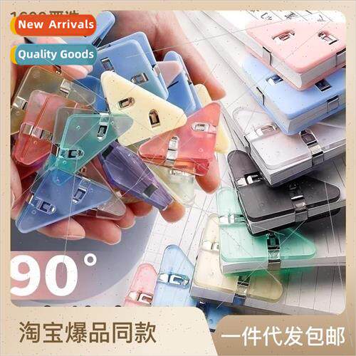 Ins wind corner clip paper organizer sharp folder high value