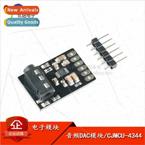 CJMCU-4344 CS4344 D/A Con Module Stereo Audio Converter