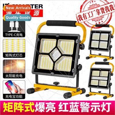 Multi-functional strong light built-in battery LED high powe