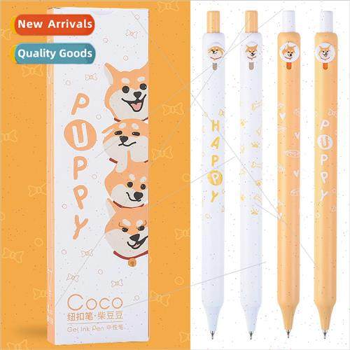 Zanussi button pen Chai Doudou click action unisex pen 0.5CS