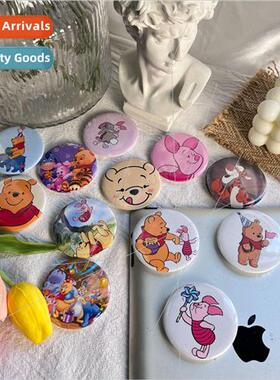 One order Winnie the Pooh Tiger Pink Pig Individual Packagin