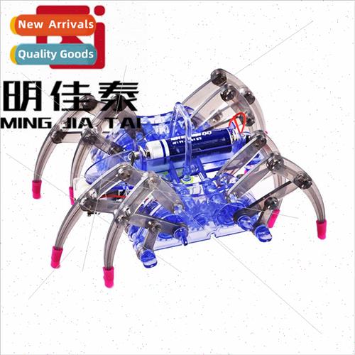 Spider robot DIY science and technology small production inv