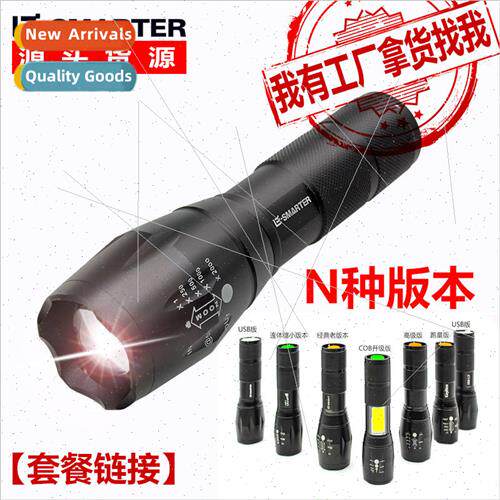 Bright flashlight T6 L2 mini bright zoom tactical flashlight