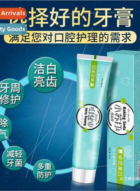 Pack Baking Soda Toothpaste Bright White Mint Flavor Remove
