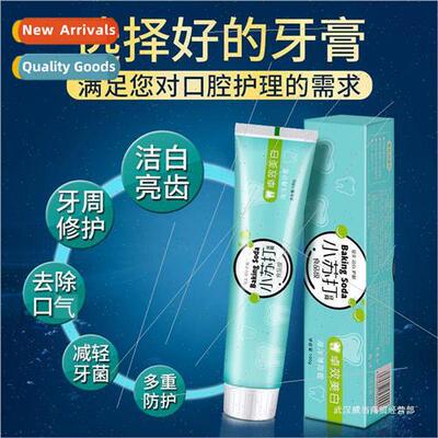 Pack Baking Soda Toothpaste Bright White Mint Flavor Remove