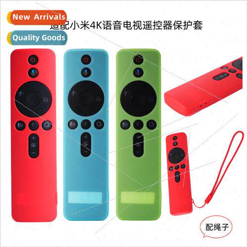 适用 xiaomi millet bluetooth voice 4KTV remote control silic
