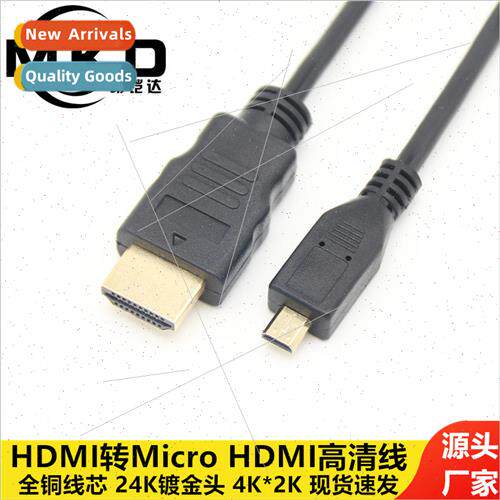 Tablet camera hdmi to microhdmi hdmi cable mini microhdmi to