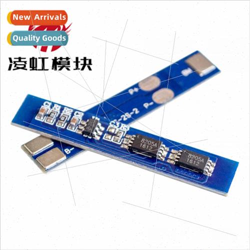 Protection board 2 series 7.4V 8.4V lithium battery pack pro