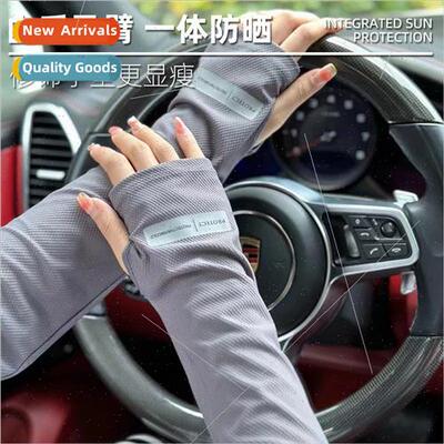 Summer driving outdoor sunscreen ultraviolet thin ice silk l