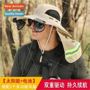 removable large shawl fan mute clip power Solar wind