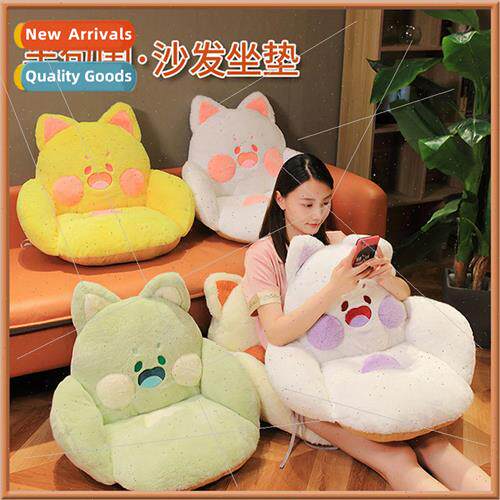 Cartoon dodo cat semi-circumference cushion student dormitor