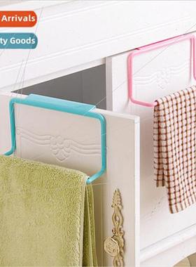 Cabinet Door Back Towel Bathroom Shelf Nail- Non-Tracking Ki