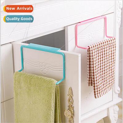 Cabinet Door Back Towel Bathroom Shelf Nail- Non-Tracking Ki