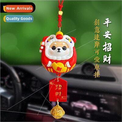 Car pendant small 适用tune Chai Dharma cute car pendant car