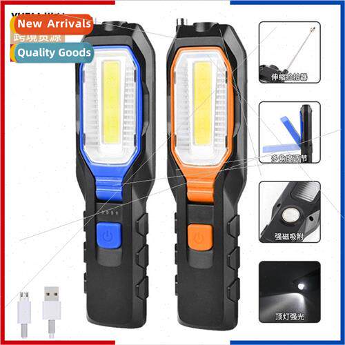 usb rechargeable emergency drop proof car repair light 6302