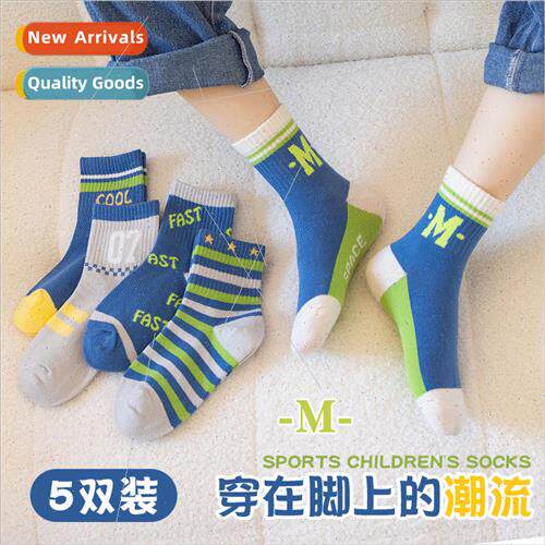 Childrens socks 2023 fall and winter cotton socks boys and g