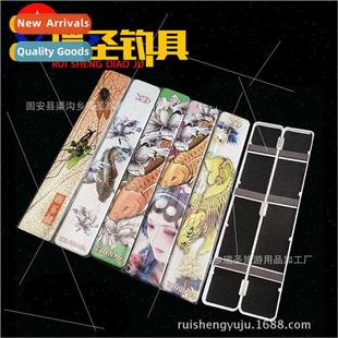 550 Tackle Drift Box Fis Ruisheng Colorful Fishing