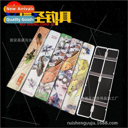 Ruisheng Fishing Tackle 550 Drift Box Colorful Drift Box Fis