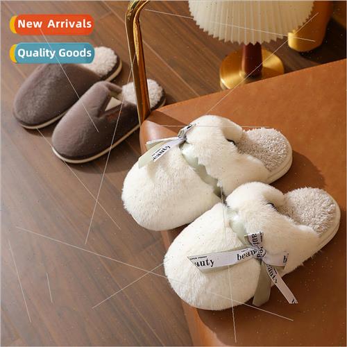 New 2023 cotton slippers female fall and winter household cu