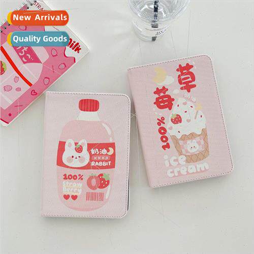 适用 Apple ipad9.7 protective cover 12.9 computer mini6 retr