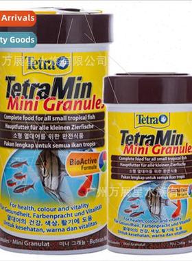 Tetra DeColor Fish Food Small Tropical Fish Feed Small Pelle