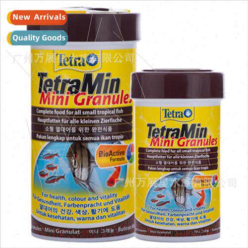 Tetra DeColor Fish Food Small Tropical Fish Feed Small Pelle
