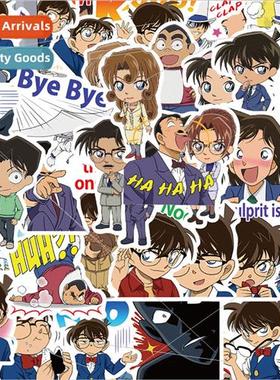 50pcs of classic anime Detective Conan Shinichi stickers dec